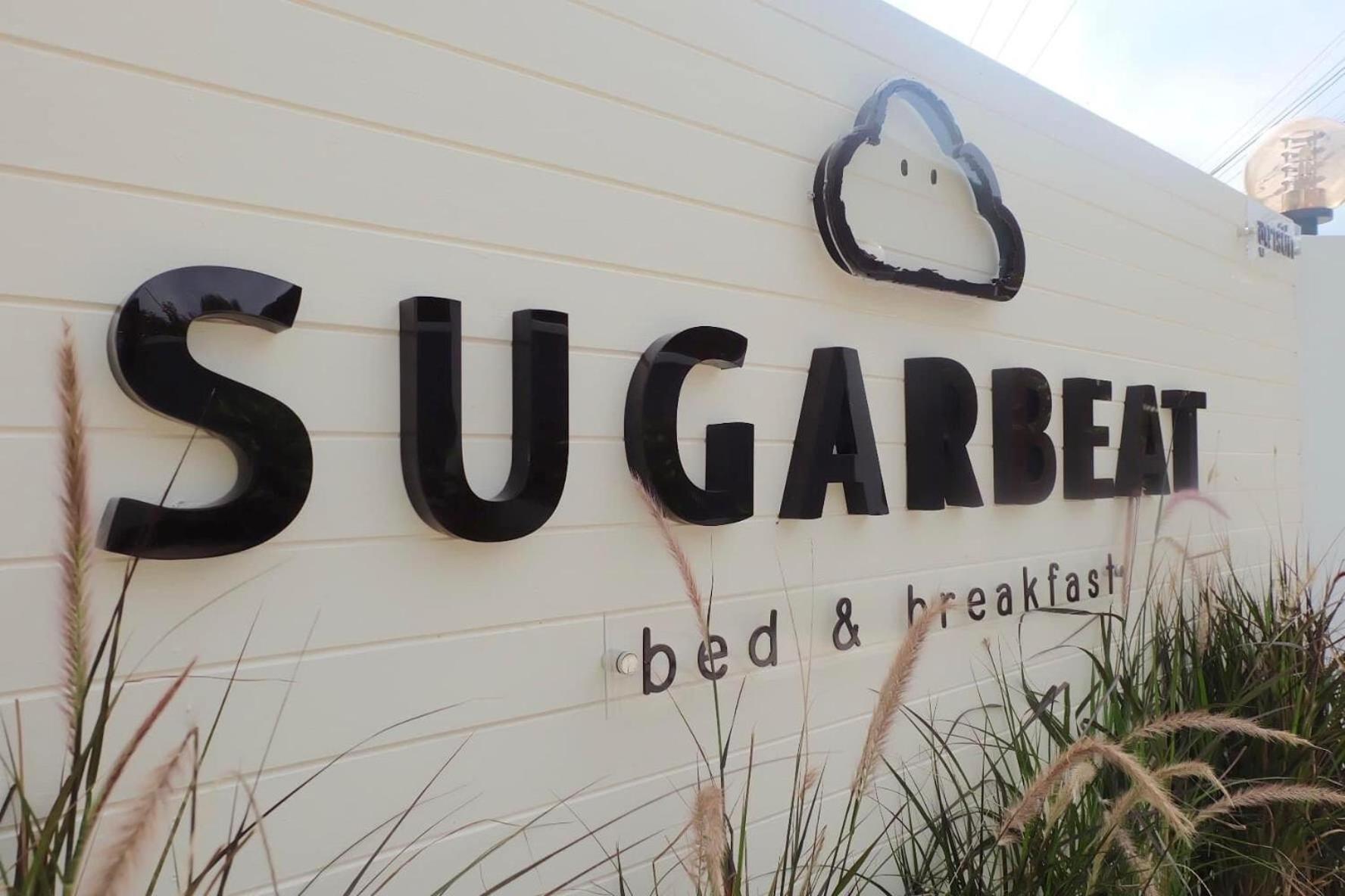 Sugar Beat Otel Pattaya Dış mekan fotoğraf